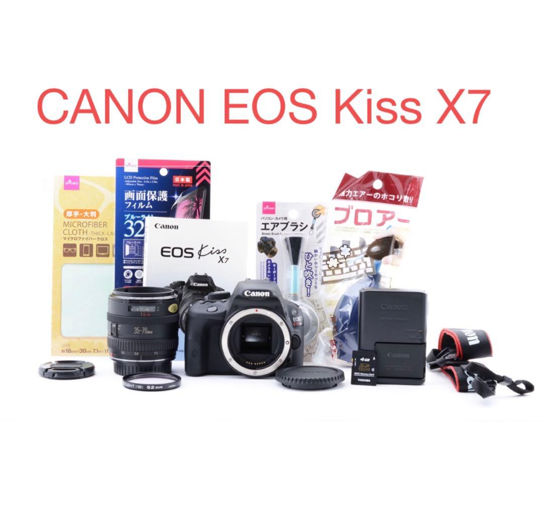 Canon EOS Kiss X7標準レンズセット/CANON EF35-70㎜