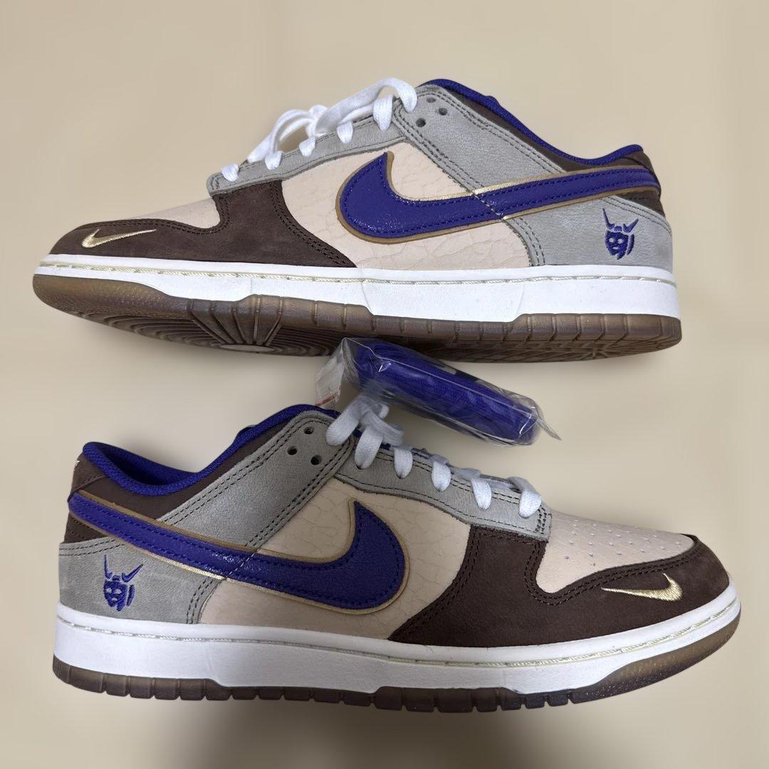 ナイキ　ダンク　ロー　節分