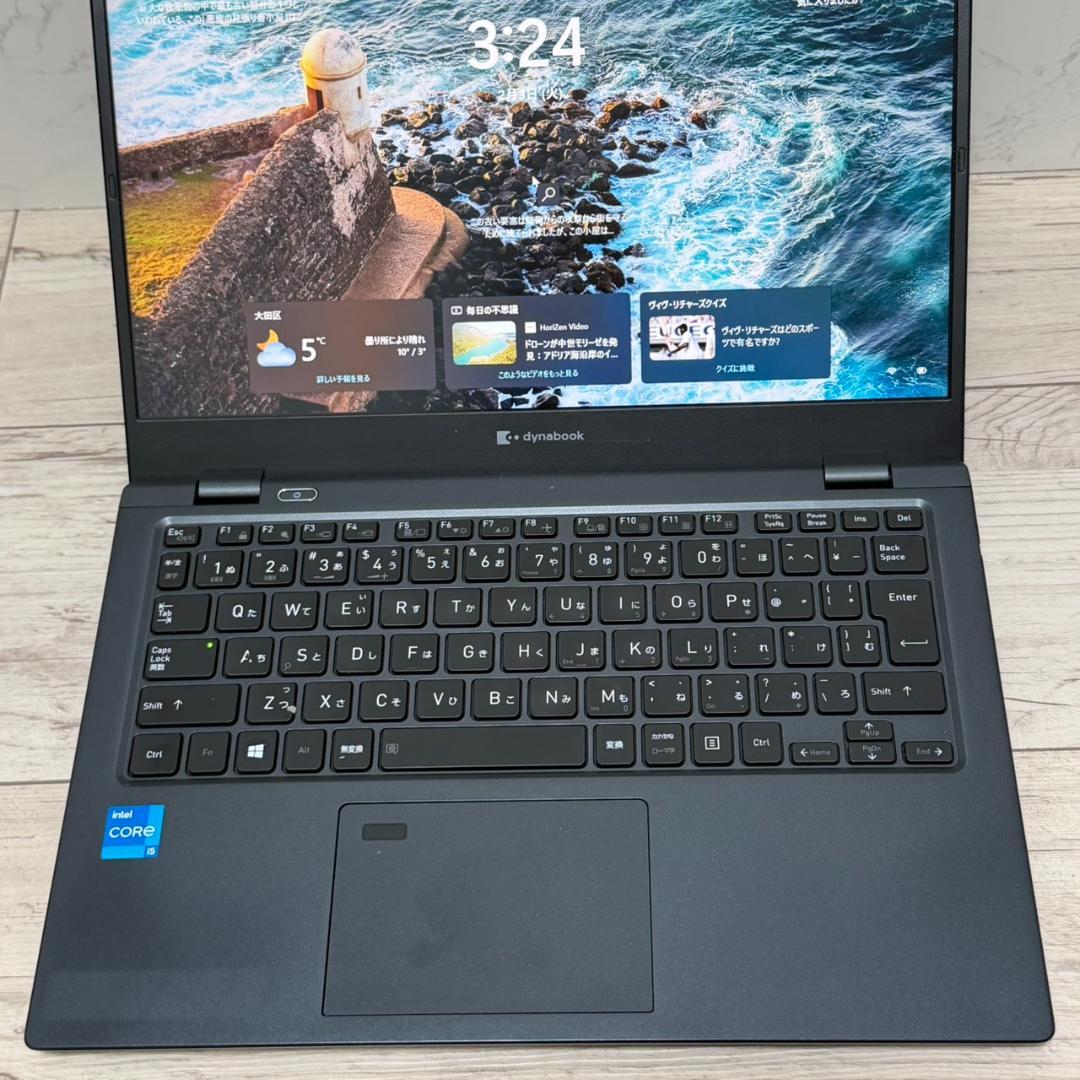 起動◎dynabook 第11世代 Core i5 バッテリー良好
