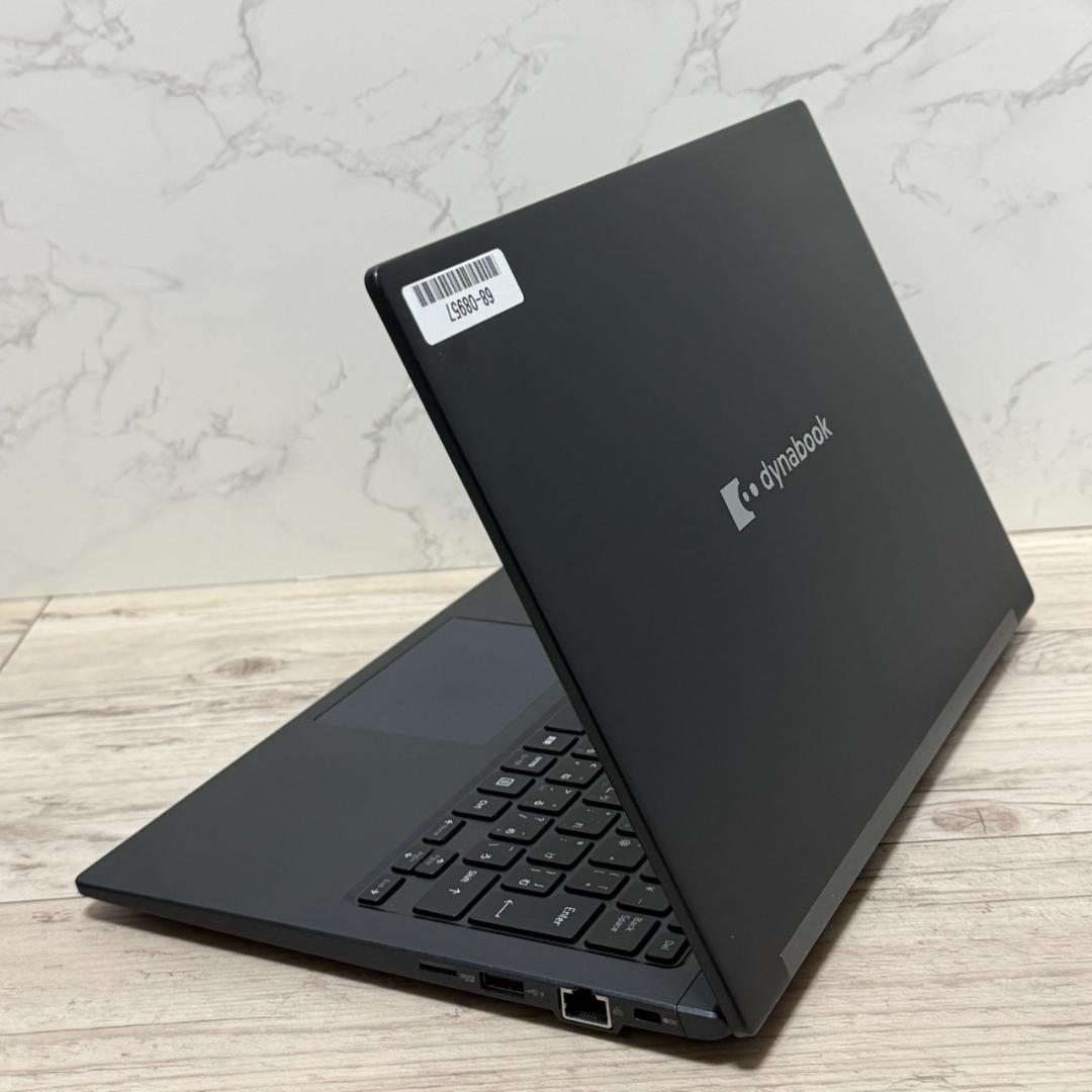 起動◎dynabook 第11世代 Core i5 バッテリー良好