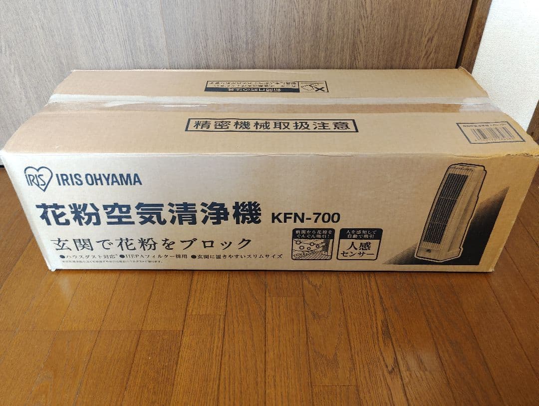 新品未使用★アイリスオーヤマ 花粉空気清浄機 KFN-700