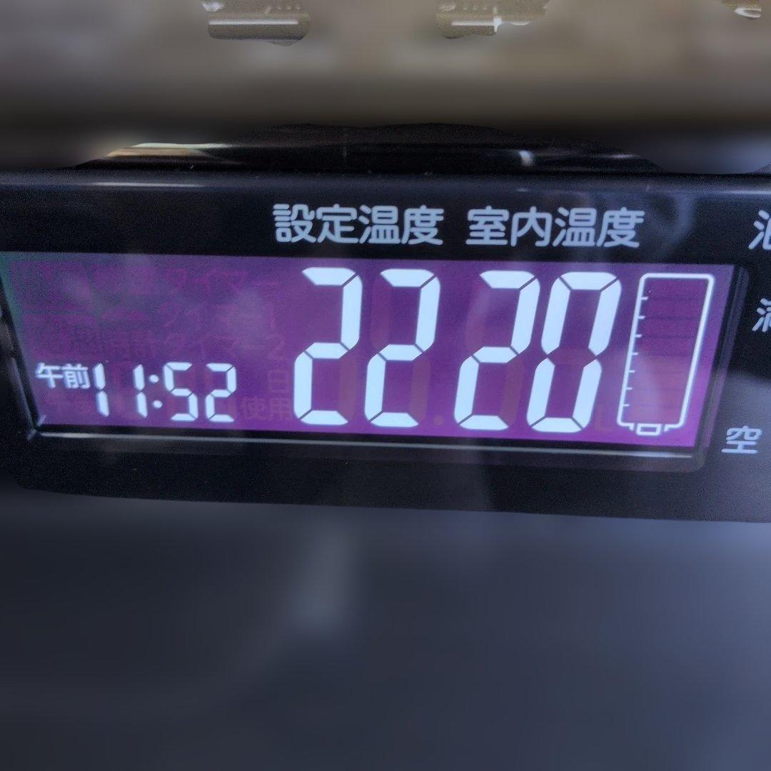 CORONA石油ファンヒーター ２０２３年製 FH-WZ4623BY