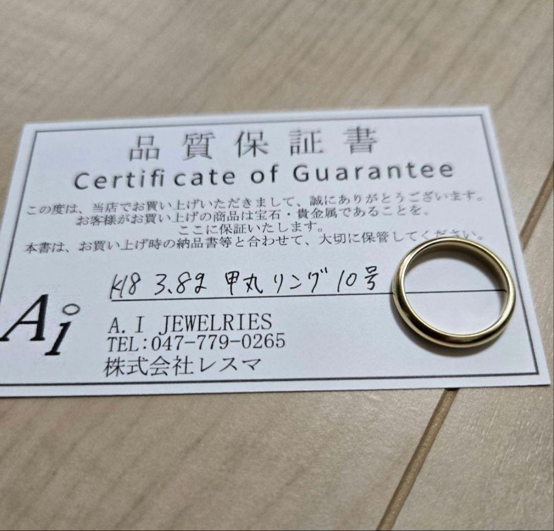 アクセサリー a