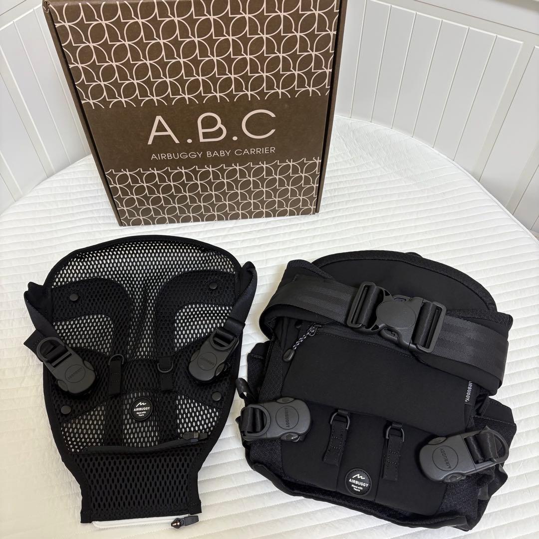 ヤ*ス様 【美品】エアバギー　抱っこ紐