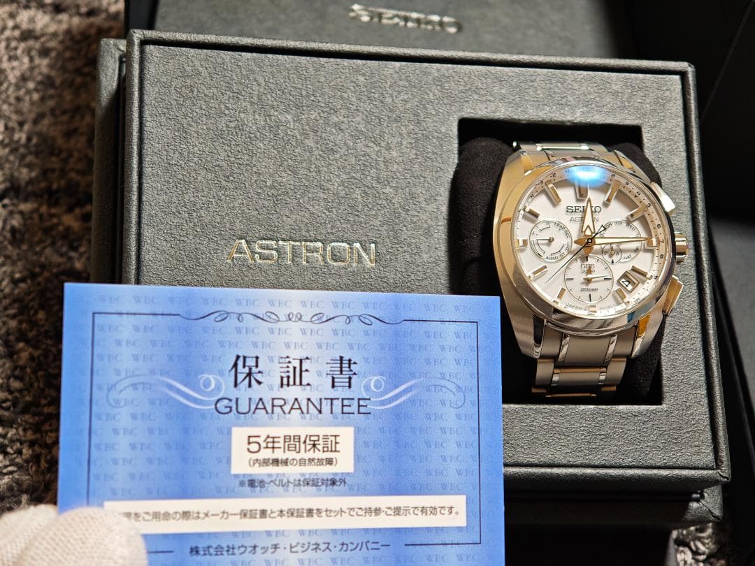 yamayamaさん専用