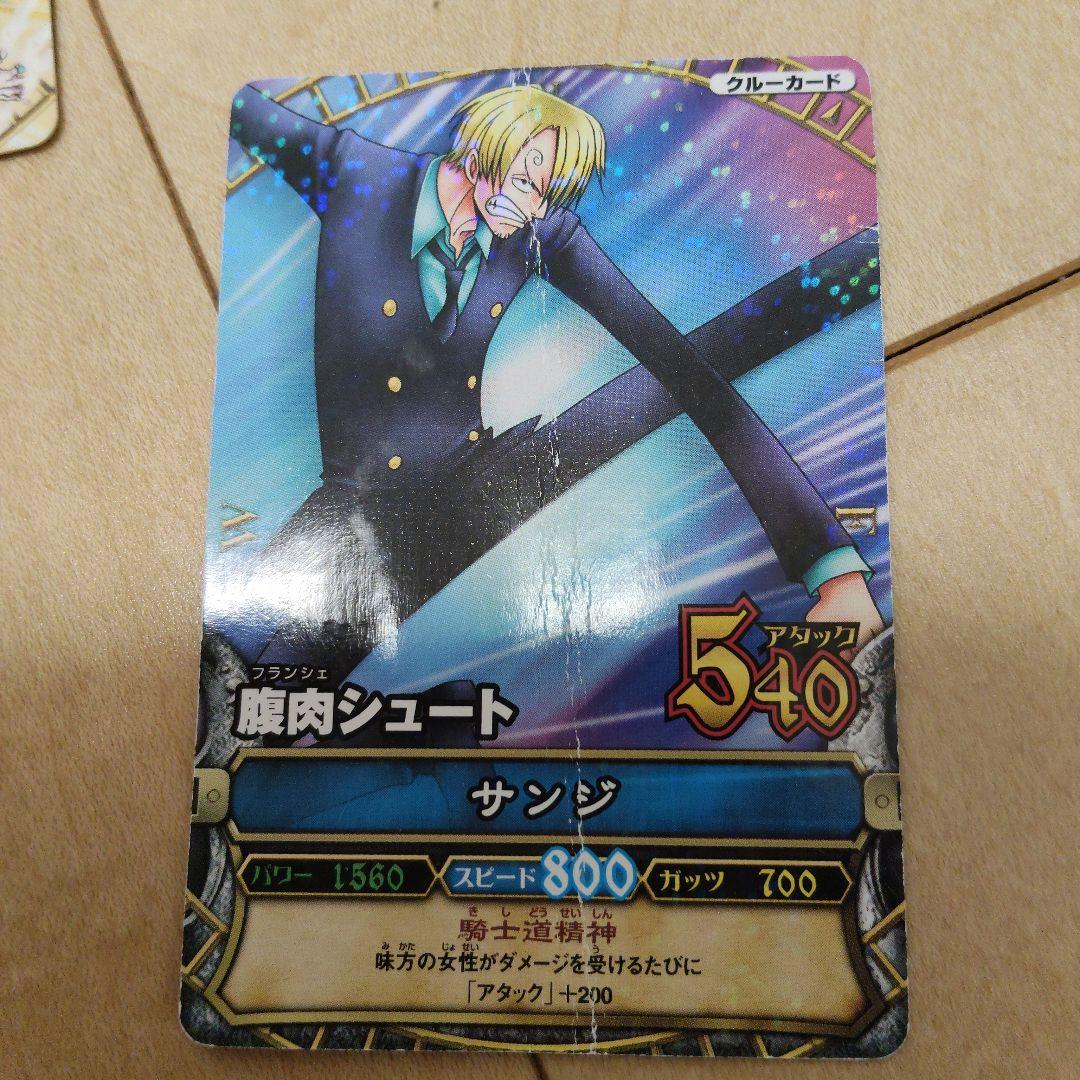 ONE PIECE MATCH オフィシャルバインダー