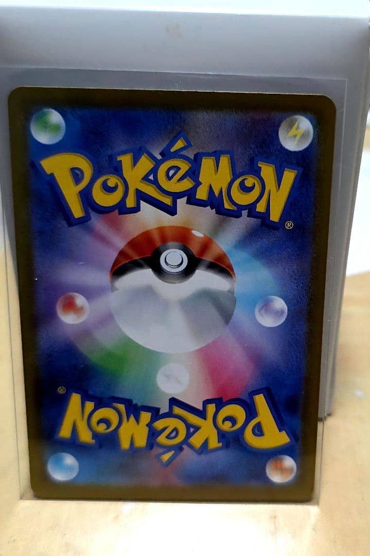 ポケモンカード/スタートデッキ100/バトルコレクション/リーリエのピッピex