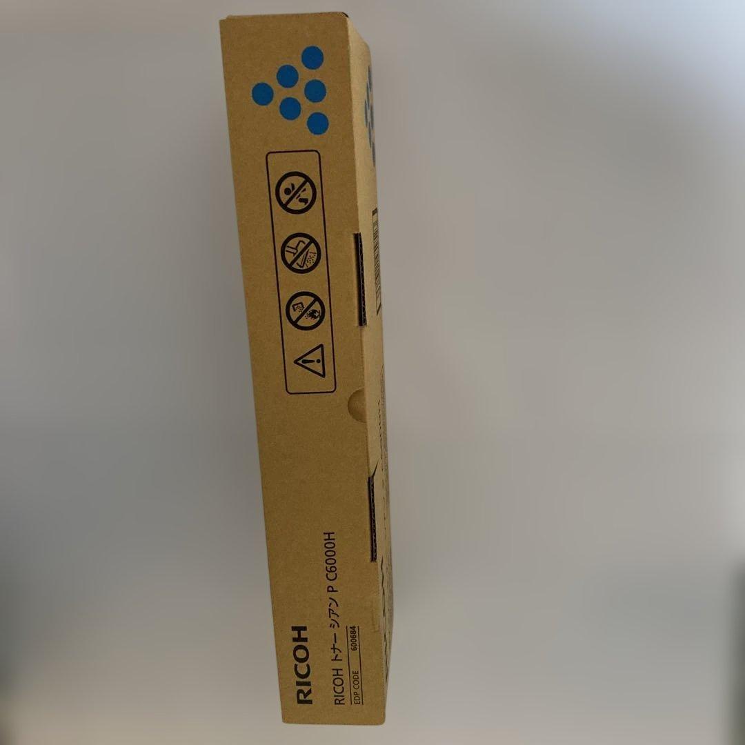 純正品　RICOH リコー トナー シアン P C6000H