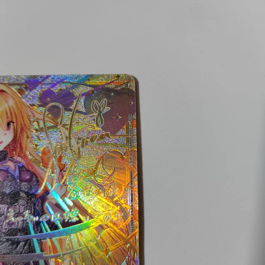 金色の闇 SR★★★ サイン 星3 パラレル UA45BT/TLR-1-028