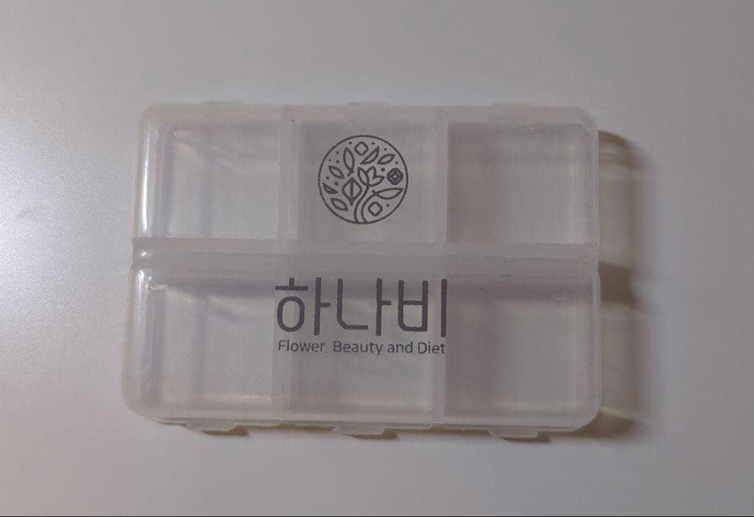 ハナビ漢方ピルケース