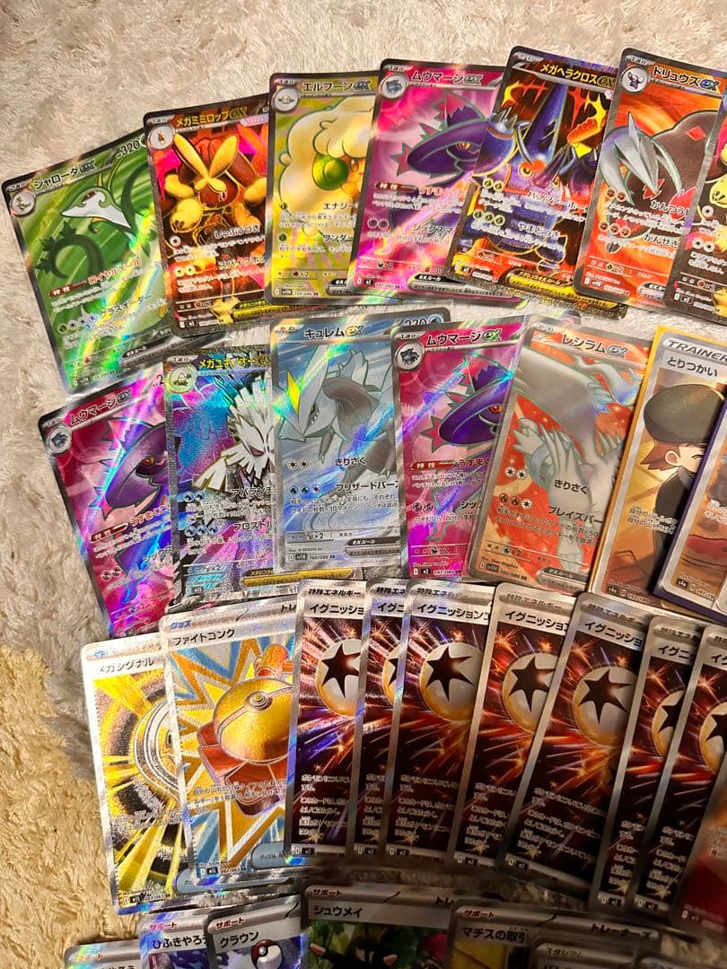 ポケモンカード　srセット　ポケモンごっこ　ジガルデ　ゾロアーク　レシラム　等