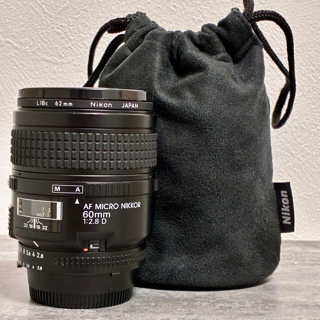 ⭐️美品⭐️ニコン Nikon AF MICRO NIKKOR 60mm F2.8D