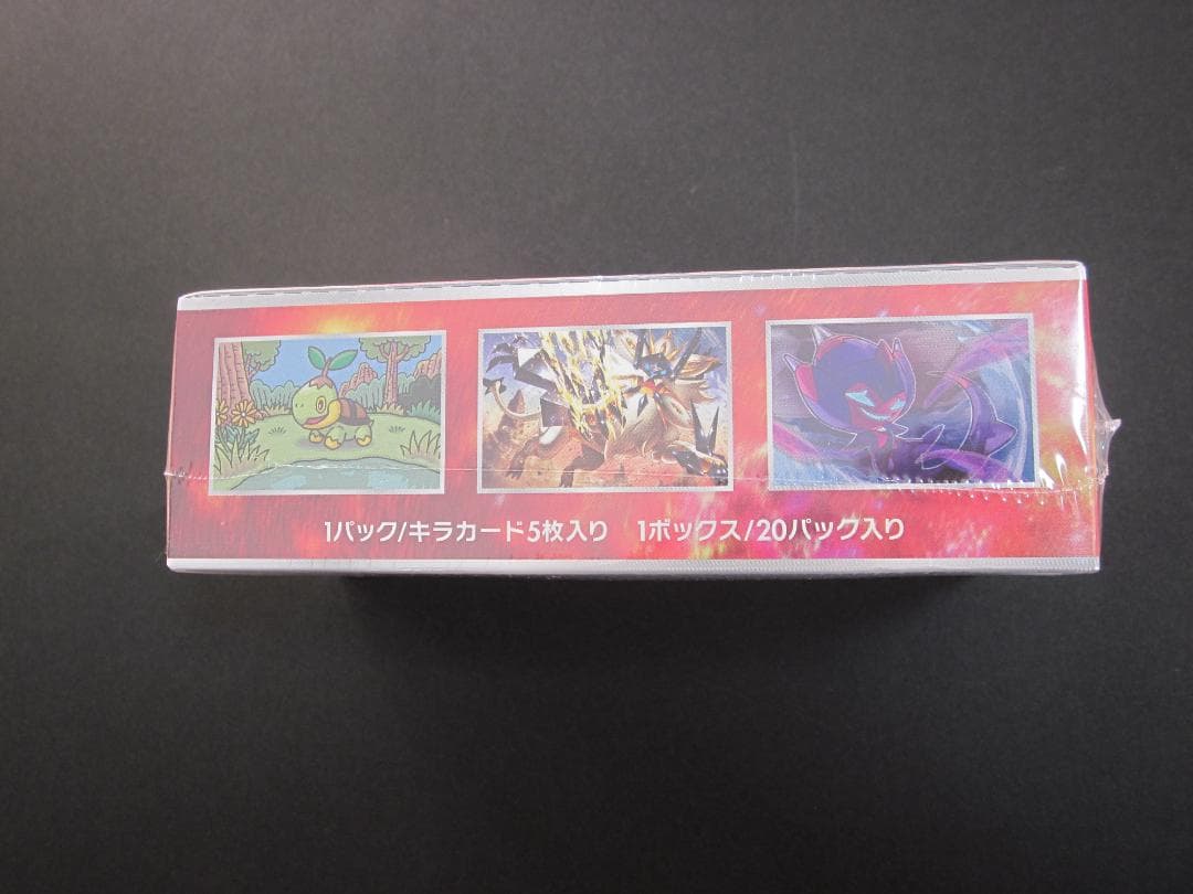 ◆ウルトラフォース　BOX◆　新品未開封（シュリンク付き）　ポケモンカードゲーム