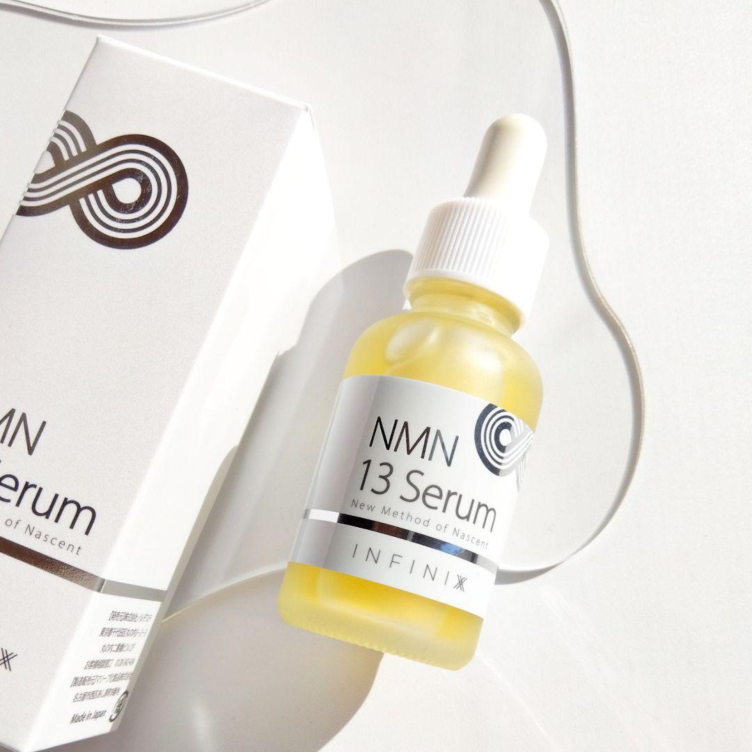 INFINI X NMN 13 Serum 30mL 養庵堂