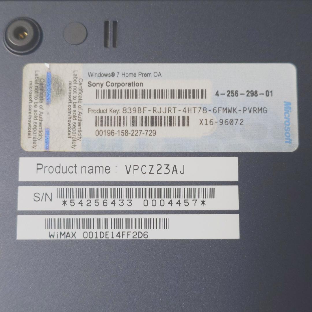 Windowsノート本体 SONY VAIO Z VPCZ23AJ