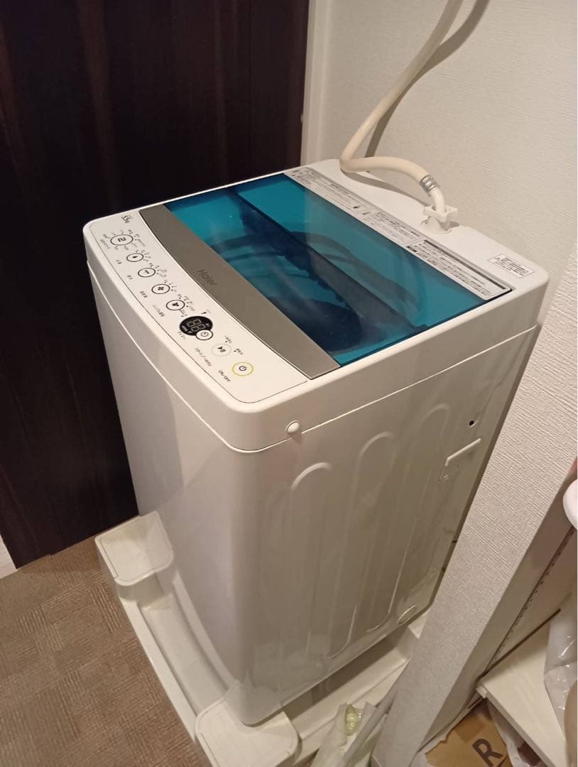 ハイアール　縦型洗濯機 5.5キロ　北海道札幌近郊限定