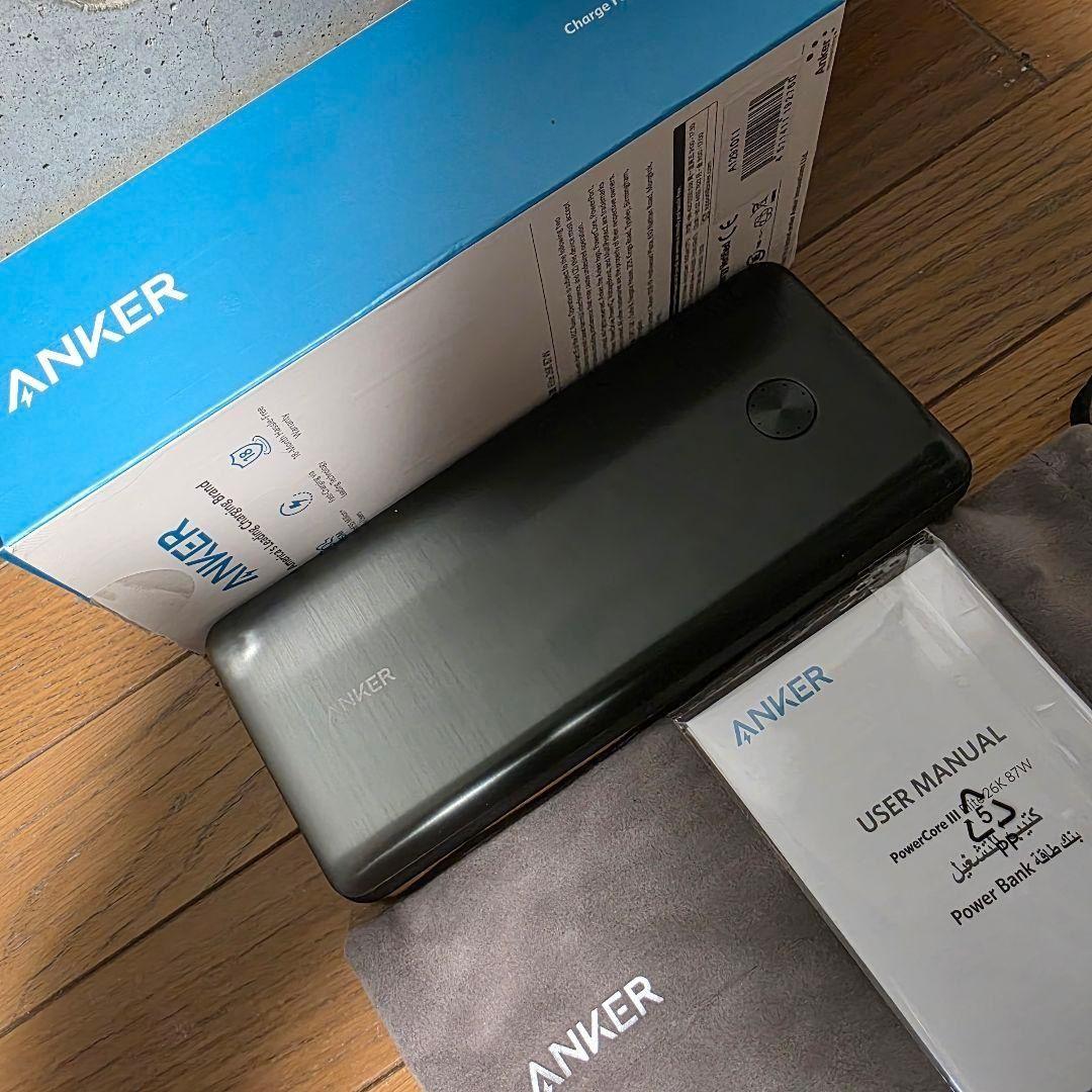 Anker PowerCoreIII Elite 25600 87W(付属品有)