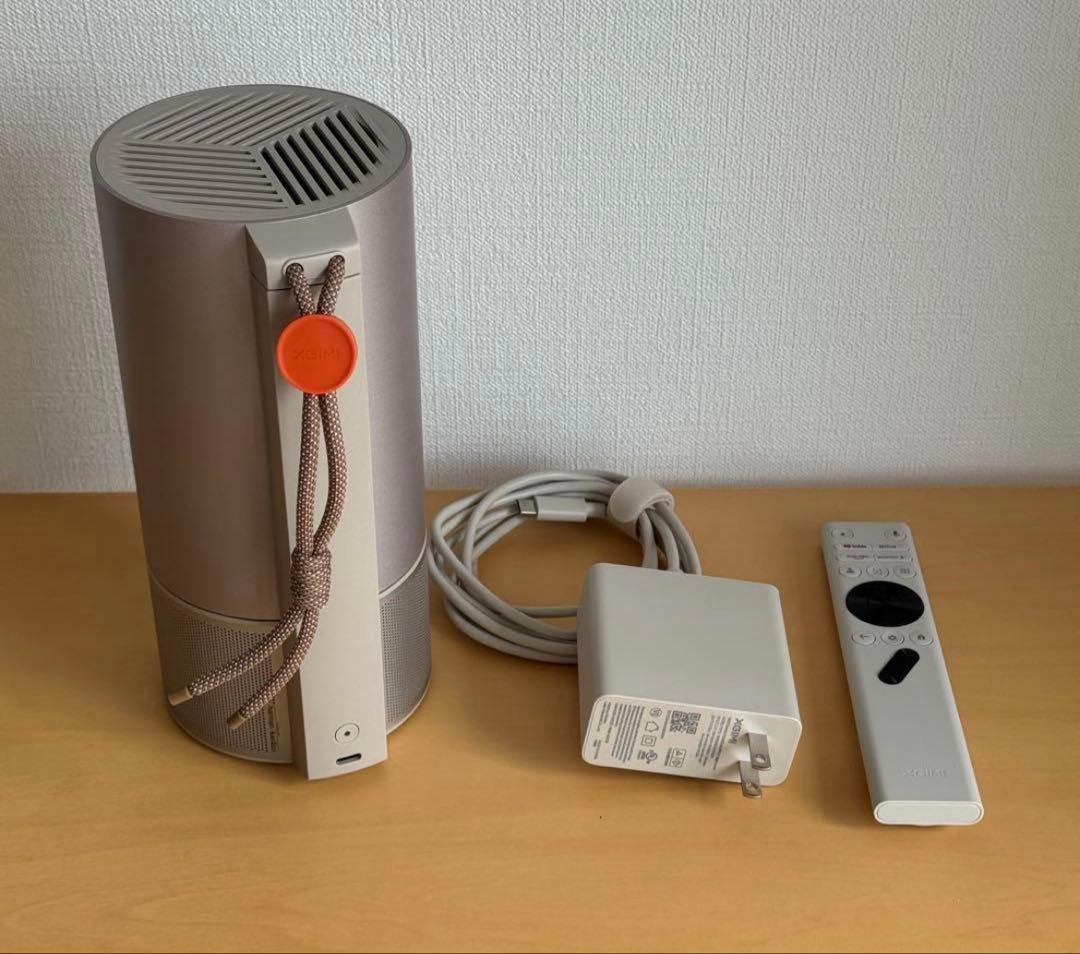 XGIMI MoGo 3 Pro プロジェクター