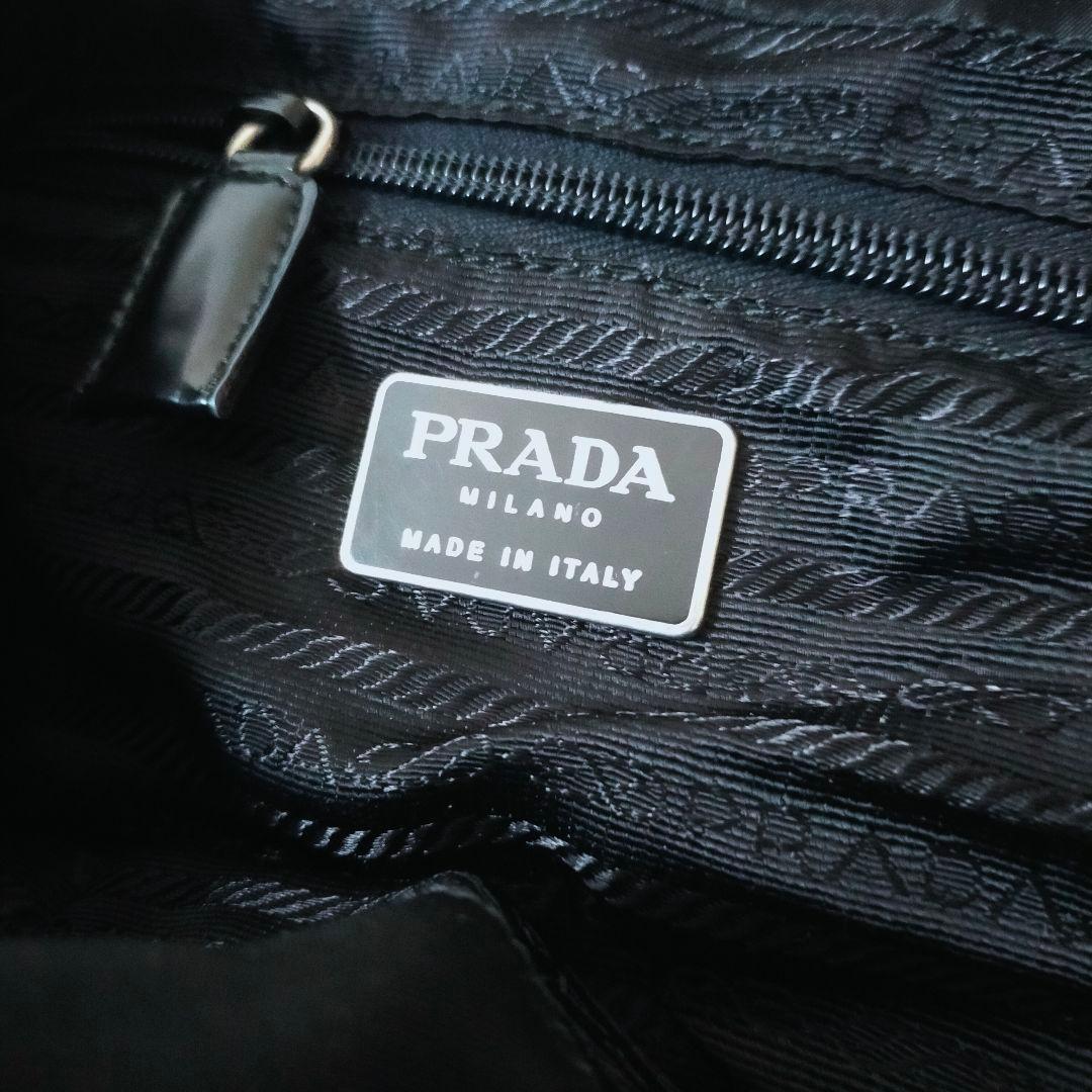 PRADA プラダ ナイロン リュックb2811f VELA NERO