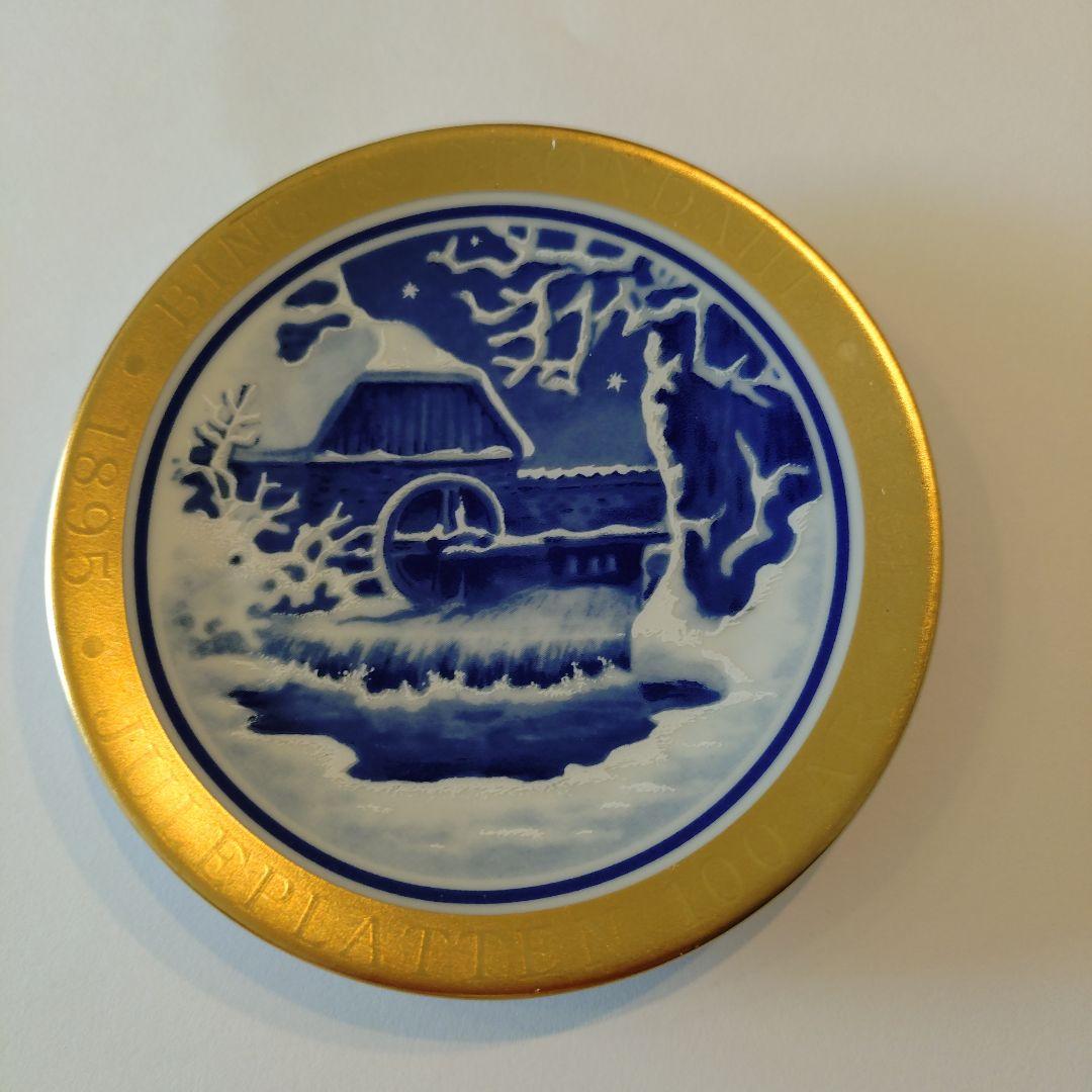 ビングオーグレンダール　10周年プレート10枚組