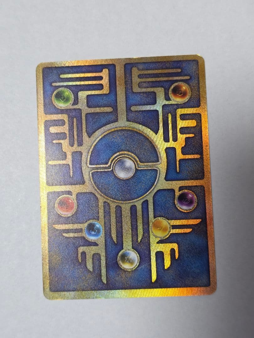 極美品 ダブルエラー 古代のミュウ Nintedo ポケモンカード