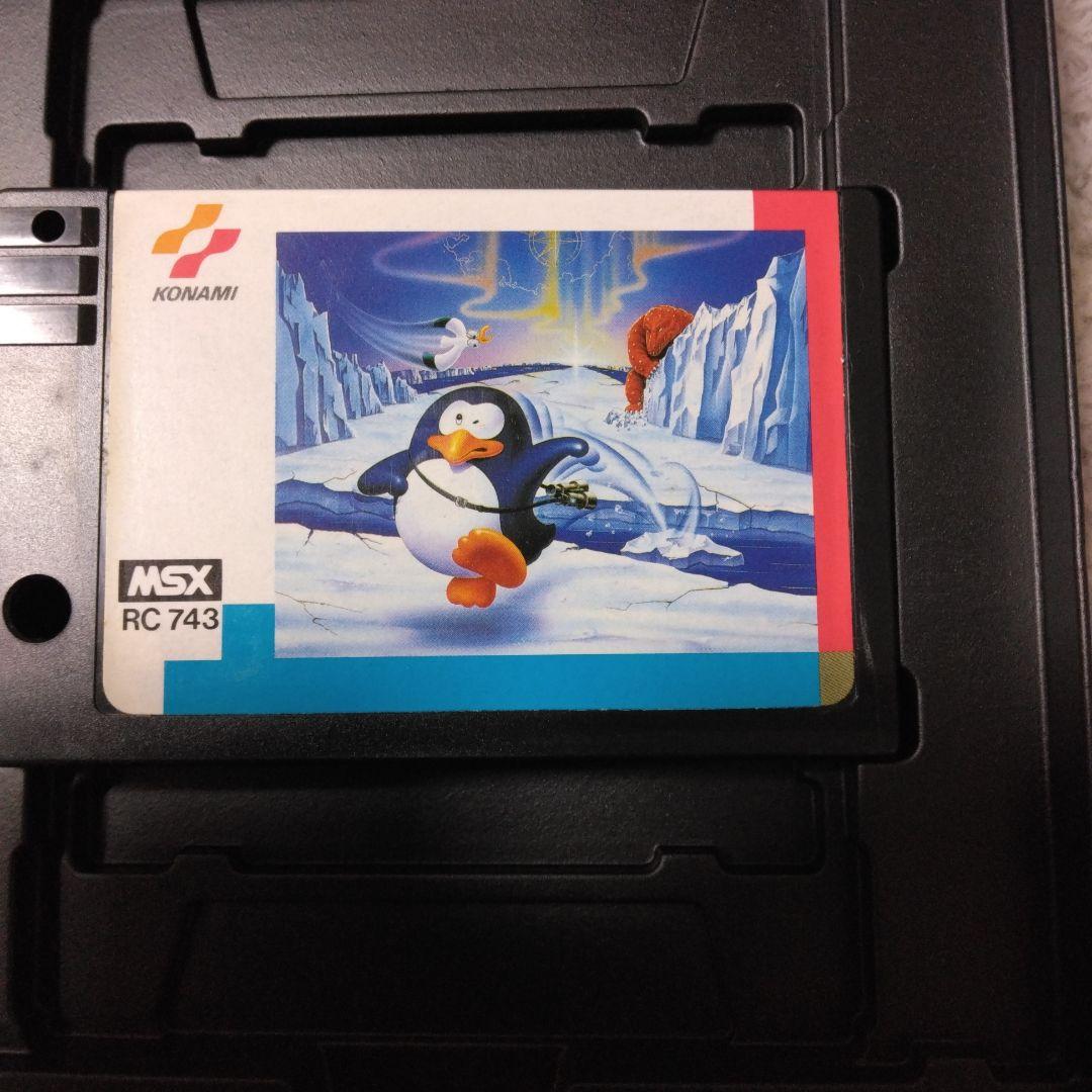 夢大陸アドベンチャー MSX コナミ