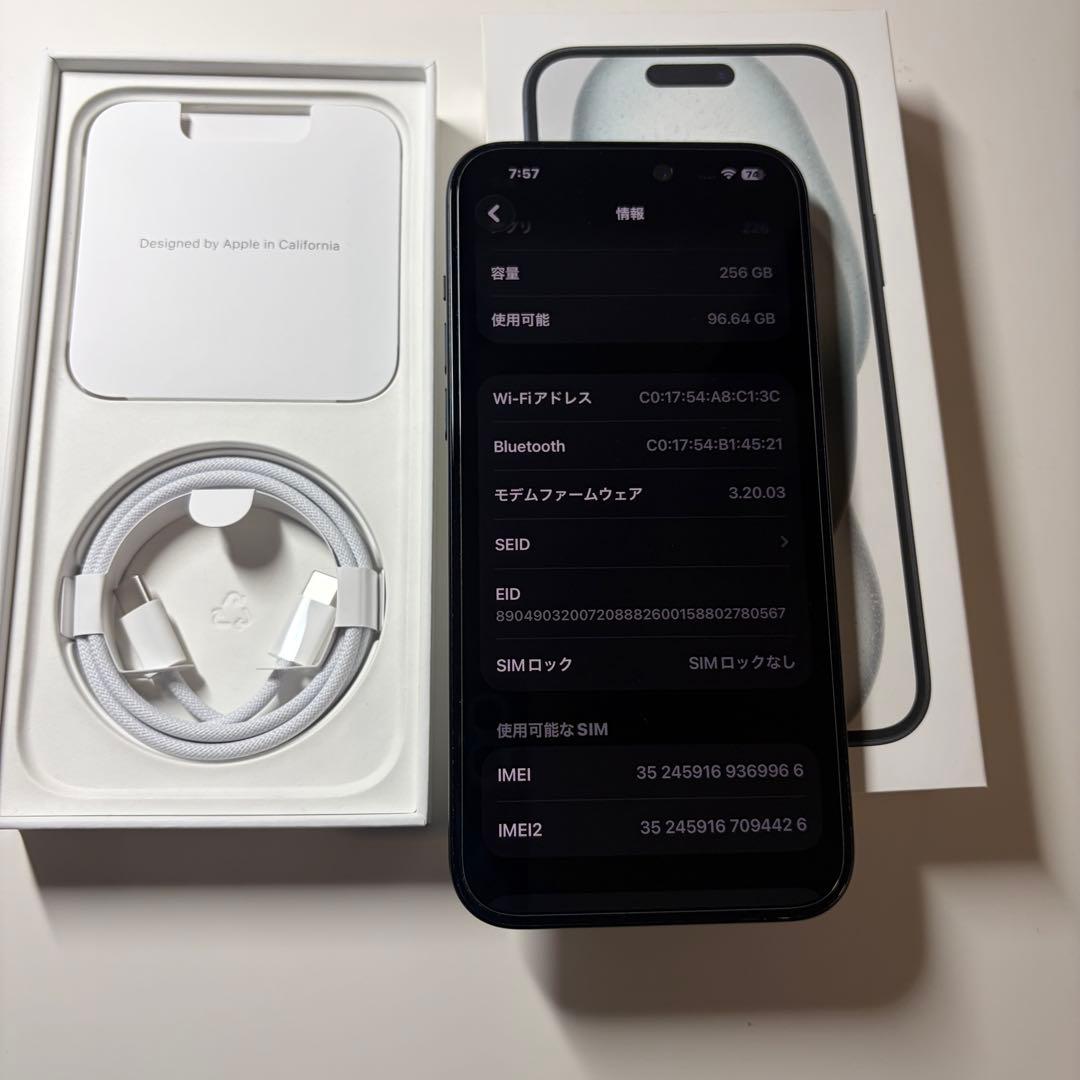 【美品】iPhone15Plus256GBブラック SIMフリー 94%