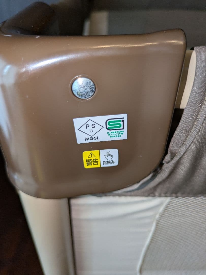 ココネル◆美品◆ベビーベッド