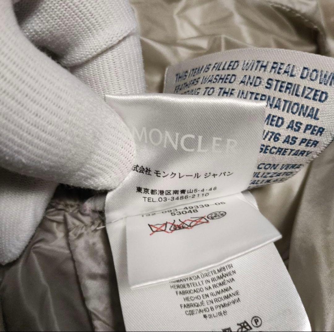 【ひでにゃん】モンクレール hermine シャンパンゴールド1