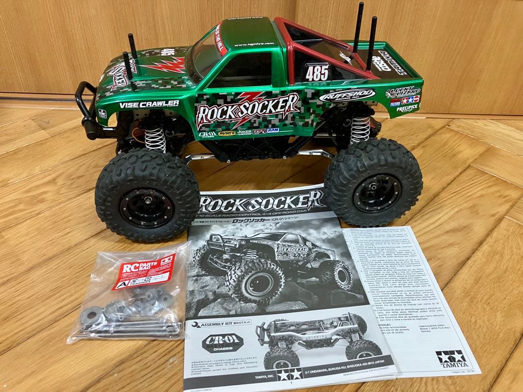 タミヤ　ロックソッカー(CR-01、4WS仕様)