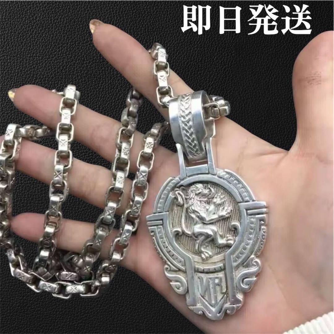 トータス様　2点