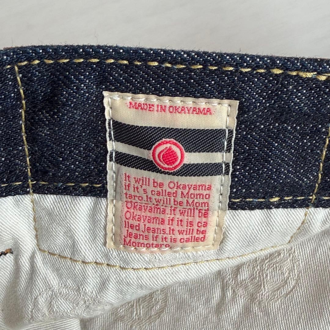 桃太郎ジーンズ　デニム　トートバッグ　出陣　濃紺　インディゴ　内側総柄　A4対応