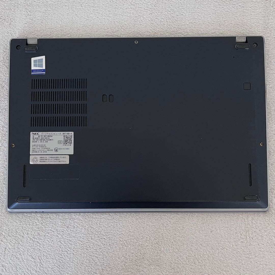 office設定済 NEC/i5第8世代/メモリ8GB/SSD128GB