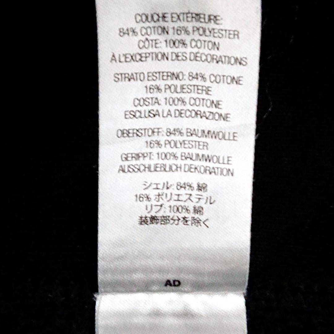 即完売 シュプリーム ボックス 刺繍 ロゴ ブラック オーバーサイズ パーカー