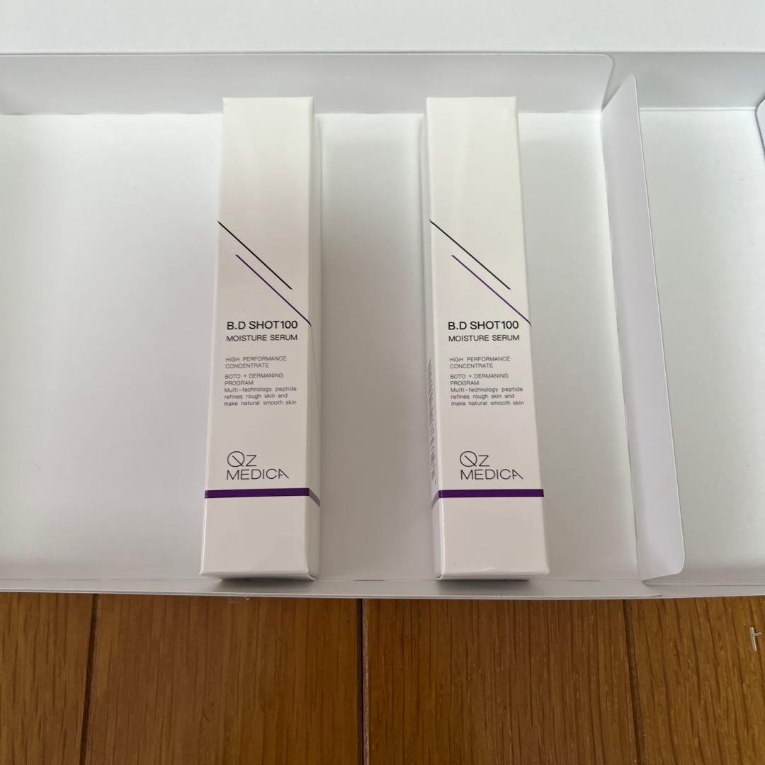 【新品・未使用】B.D SHOT 100 MOISTURESERUM 2本セット