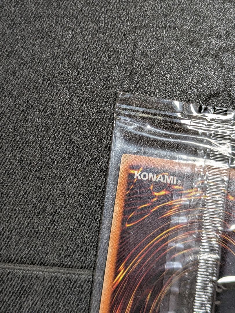 遊戯王OCG デュエルモンスターズ LVMH