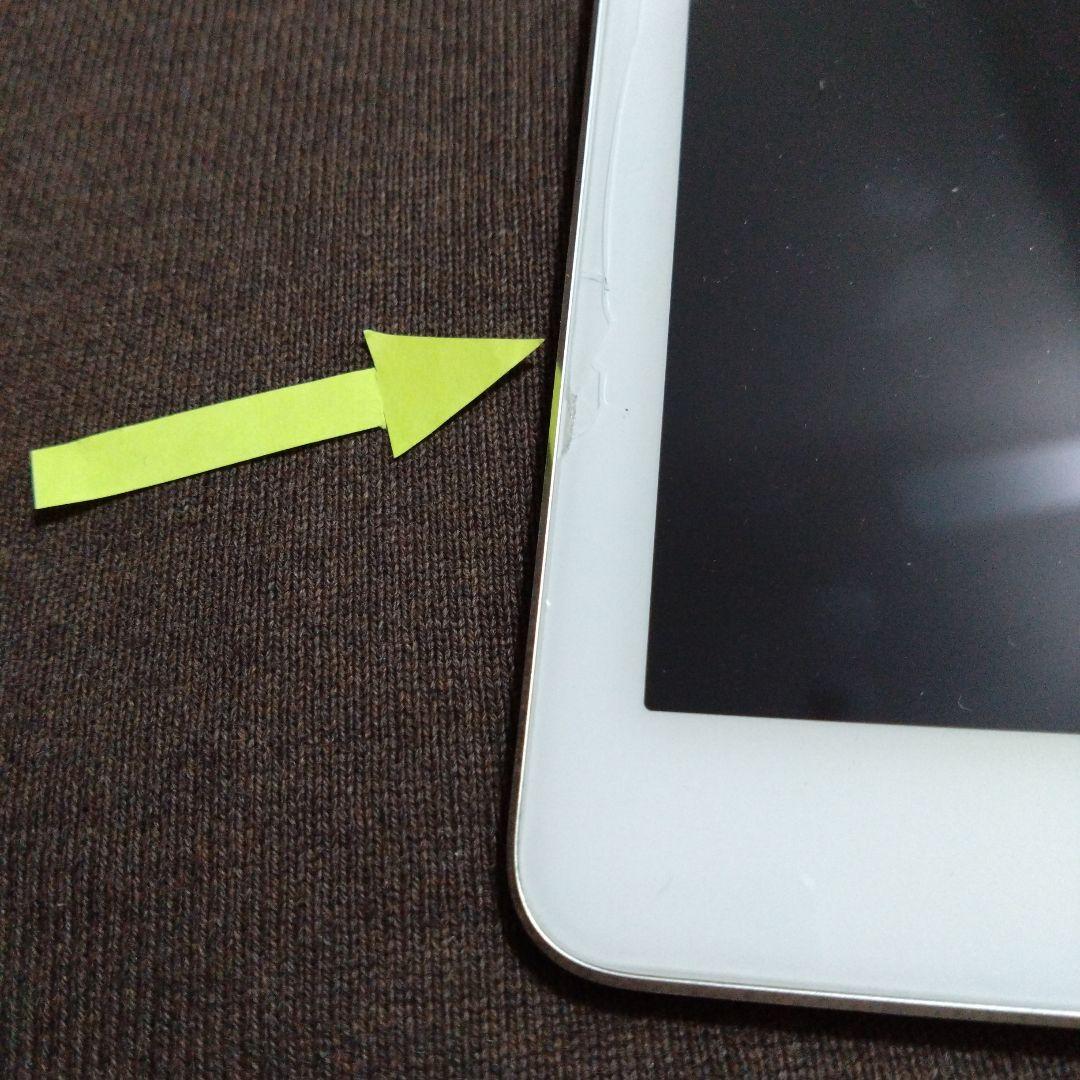 iPad Air 2013年型 シルバー 美品 Wi-Fiモデル 32GB