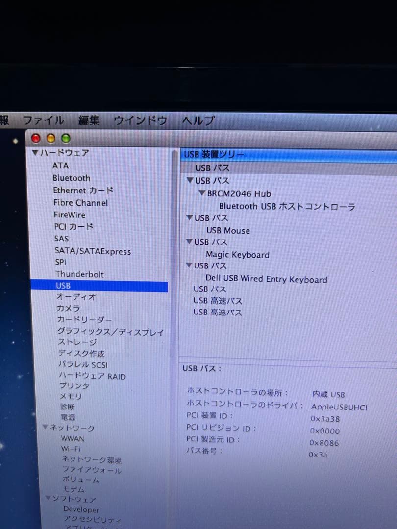 MacPro Mid2010 メモリ64GB IntelXeon X