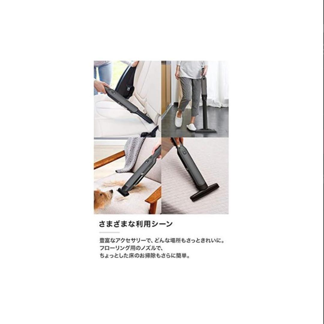 EVOPOWER Plus W30P WV260J グレイ