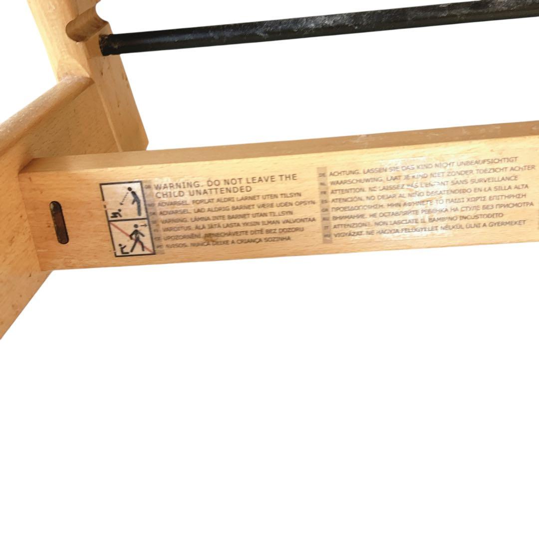 ストッケ stokke トリップトラップ ナチュラル ハイチェア　シリアル3
