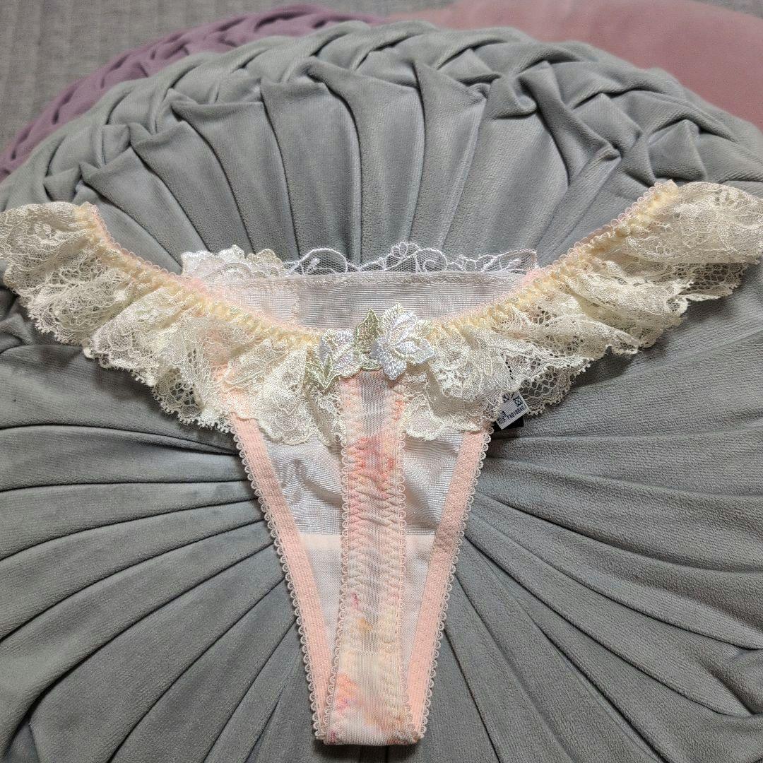 新品　サルート　ピンク系　ブラジャーD75ソングМセット