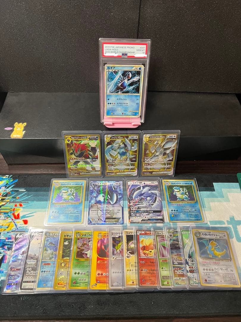 ルギア 047/L-P PSA10 & 20枚 ポケモンカードセット