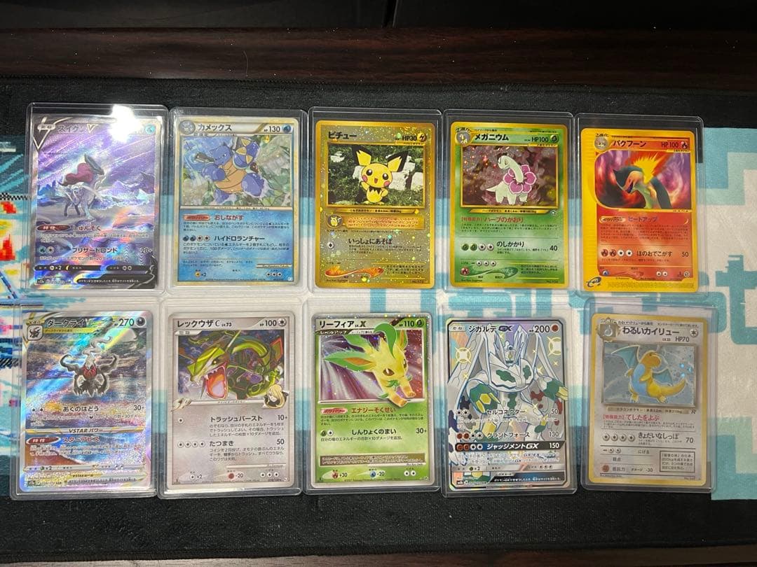 ルギア 047/L-P PSA10 & 20枚 ポケモンカードセット