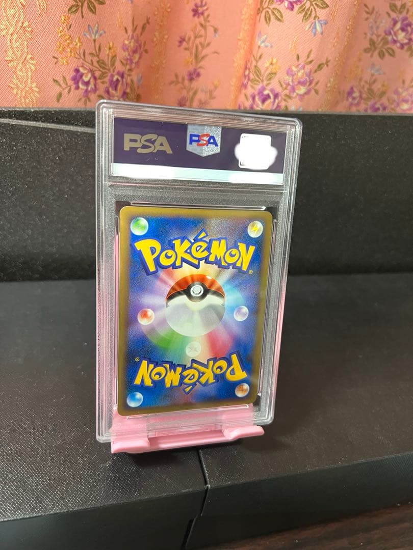 ルギア 047/L-P PSA10 & 20枚 ポケモンカードセット