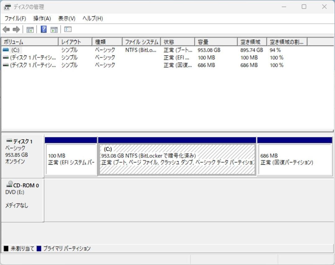 初期保証 i7-8700 16GB M.2 SSD1TB オフィス Win11
