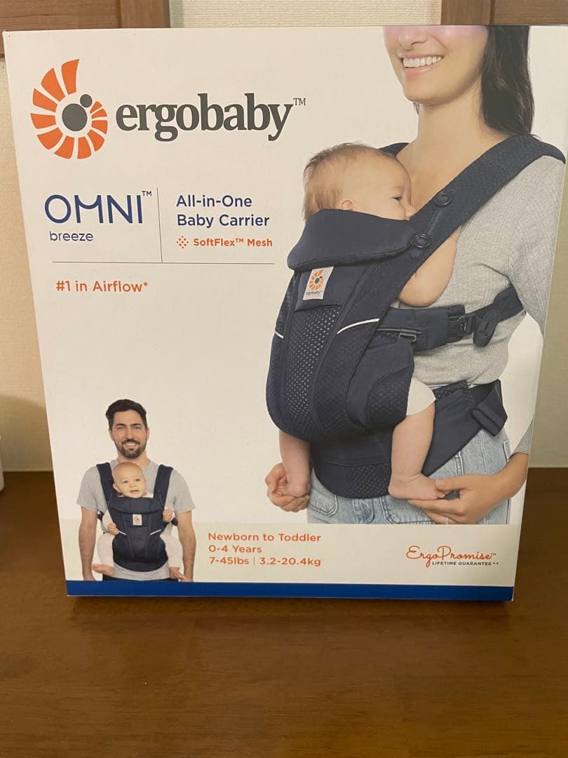抱っこ紐　エルゴベビー　オムニ　ブリーズ　ネイビー　OMNI Breeze