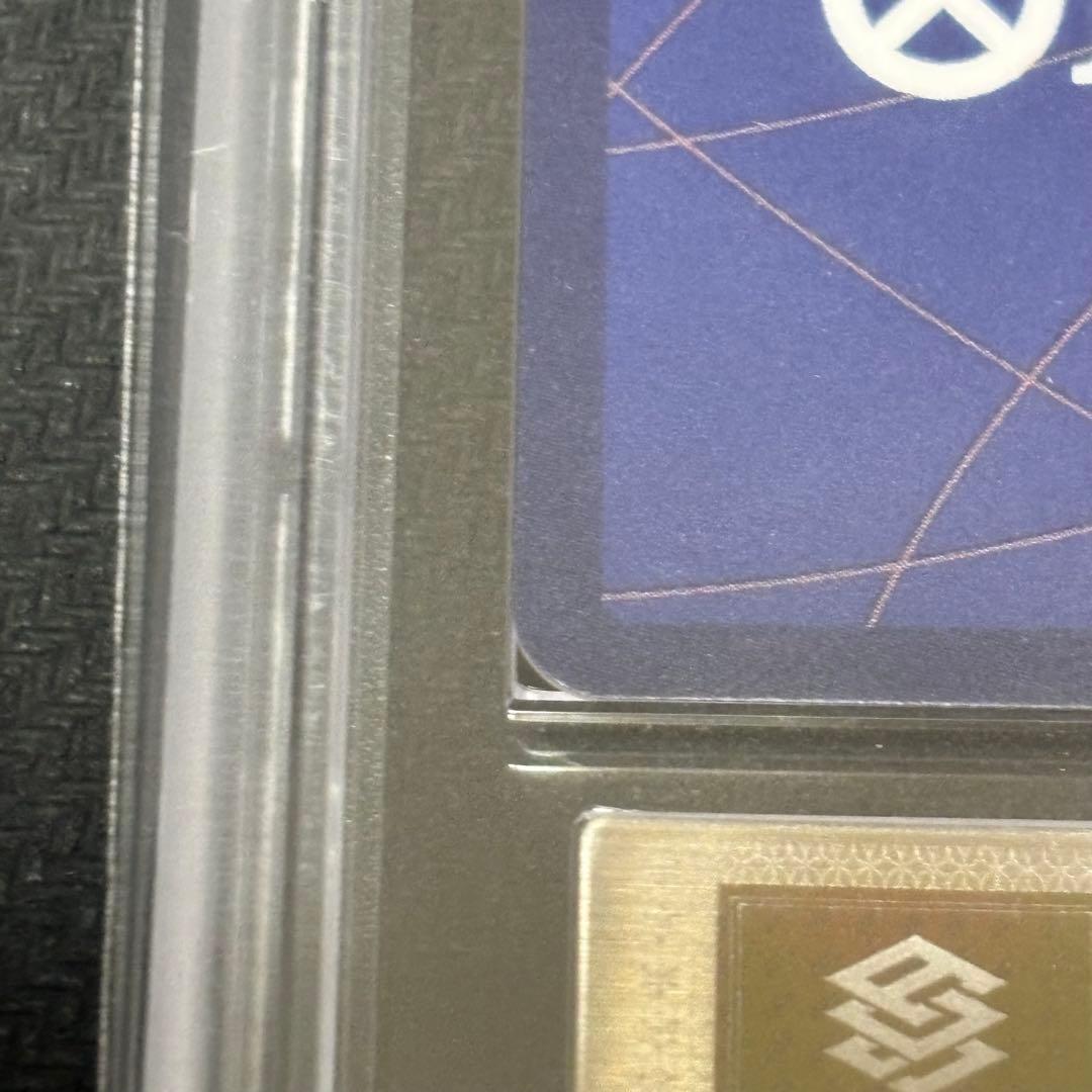 【最安値】ナミ　ストレージボックス　パラレル 　金枠 　ARS10 鑑定書付き