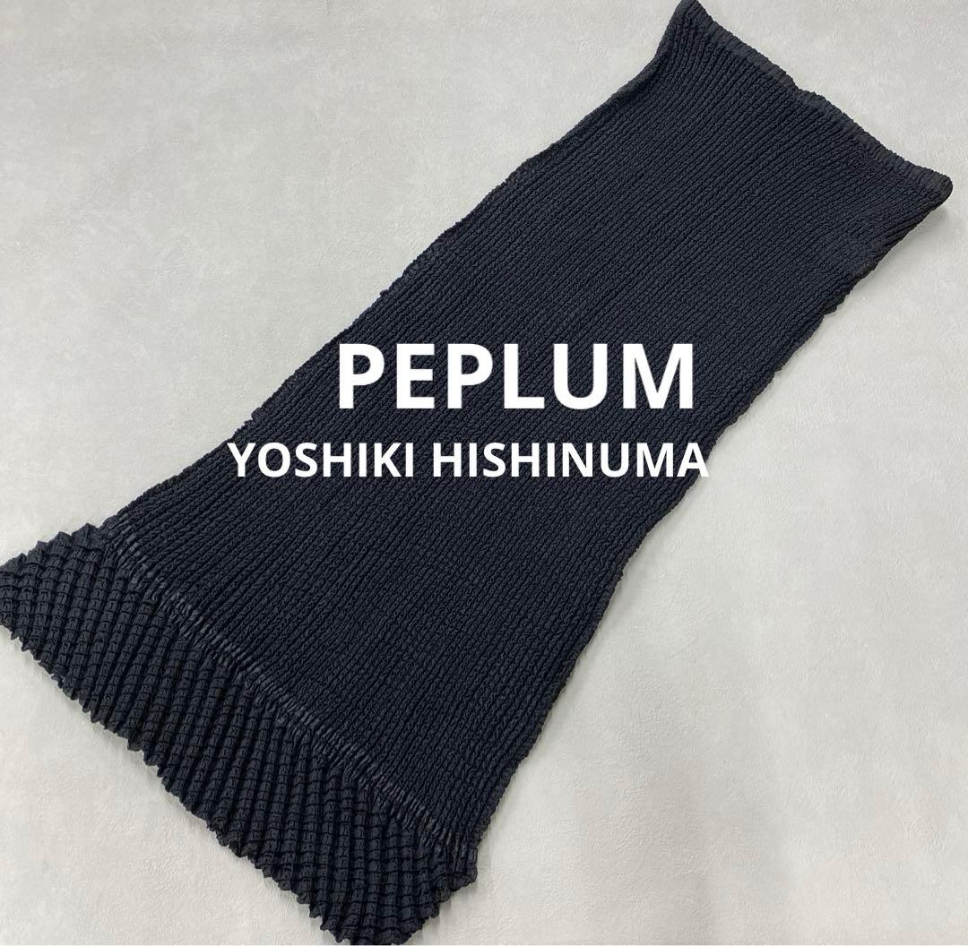 P764◯ PEPLUM YOSHIKI HISHINUMA プリーツスカート