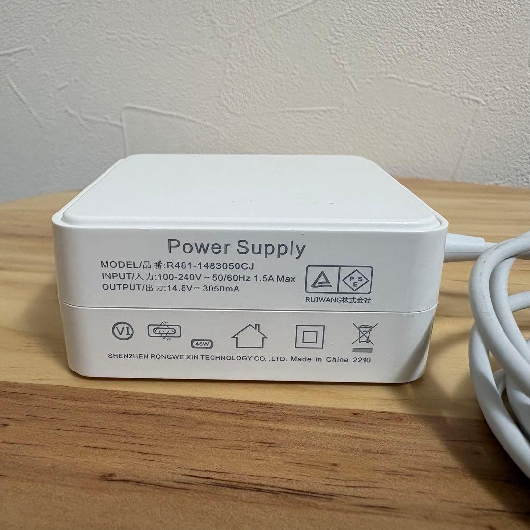 MacBookAir 2015 11インチ i5 メモリ8GB 256GB