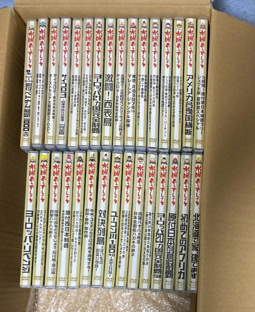 「水曜どうでしょう」DVD/BD　31本セット　※一部特典＆おまけあり